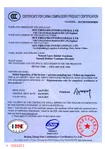 CCC Certificate A0001653