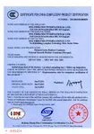 CCC Certificate A0001654